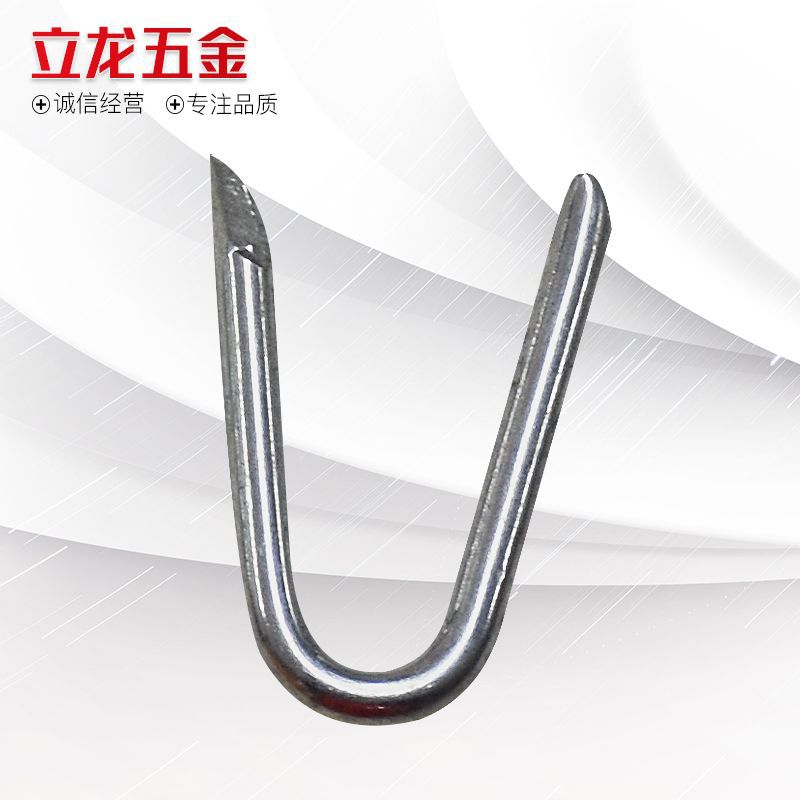 厂家批发电镀 抛光 热镀锌 U型钉骑马钉 镀锌草皮钉异形钉U型钉