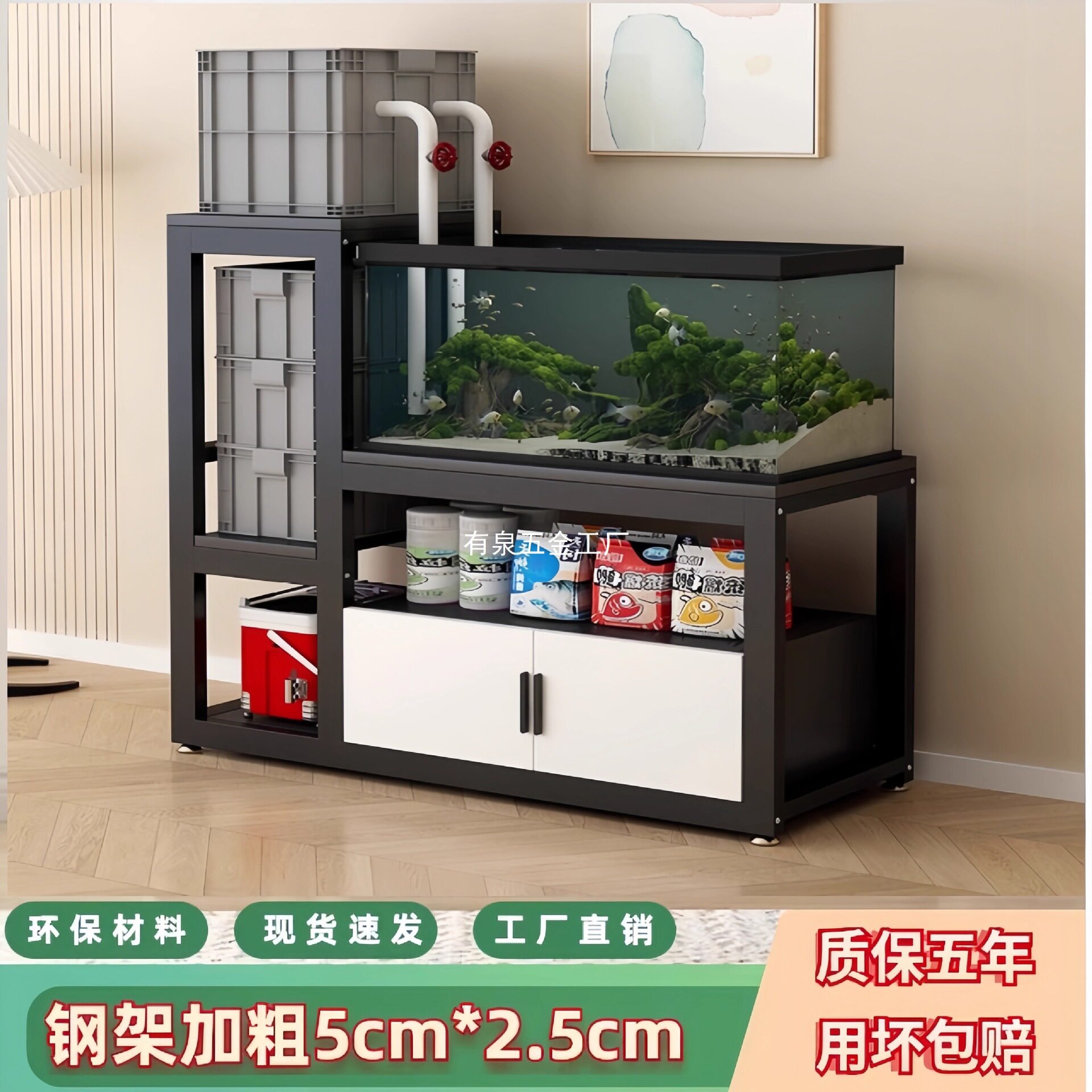 鱼缸架子双层鱼缸柜鱼缸桌子龟缸架鱼缸底座金属框架加厚超强承重