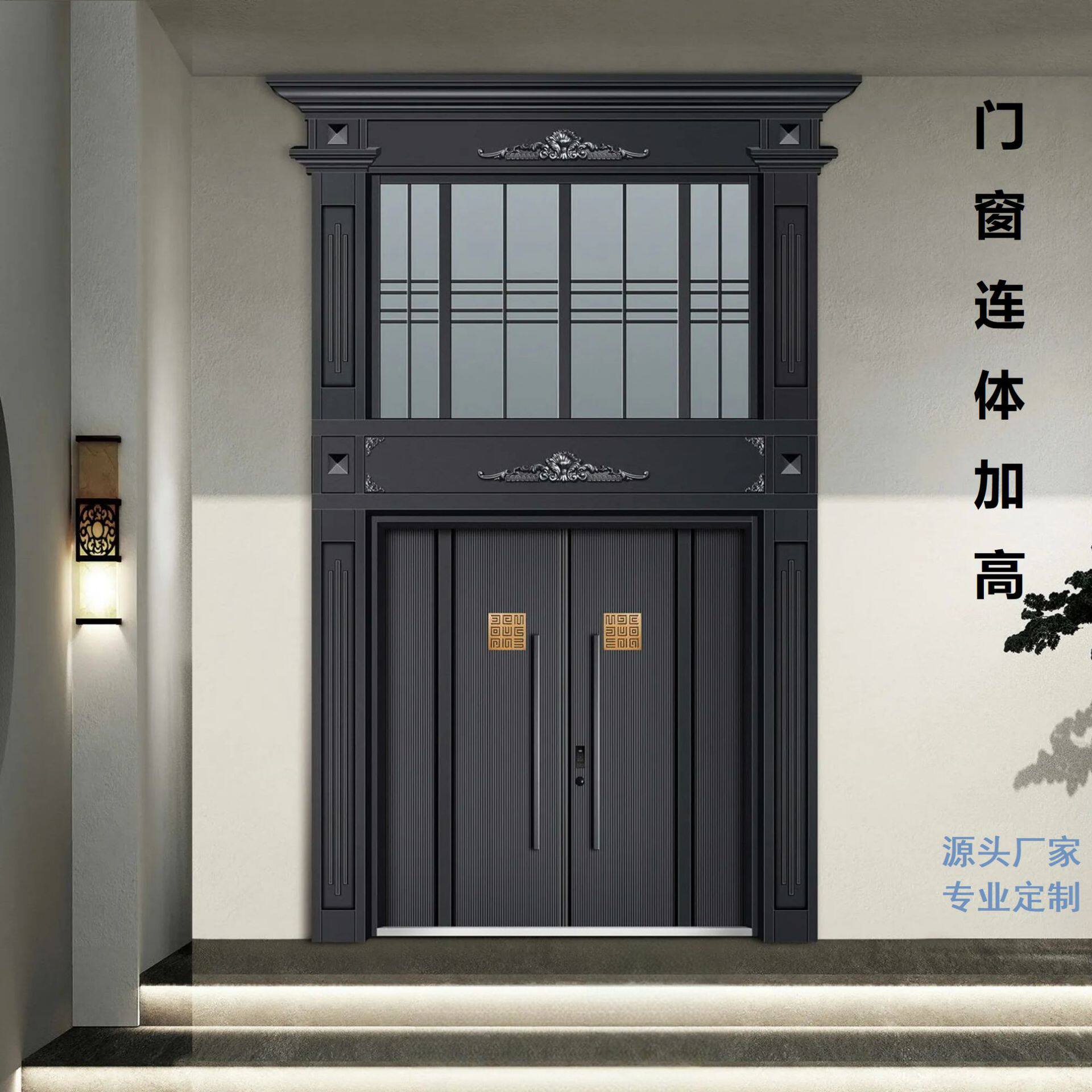 自建房大门别墅防盗门精雕铸铝入户门门窗连体加高门2025流行大门