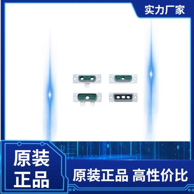 173107-0319FCT连接器