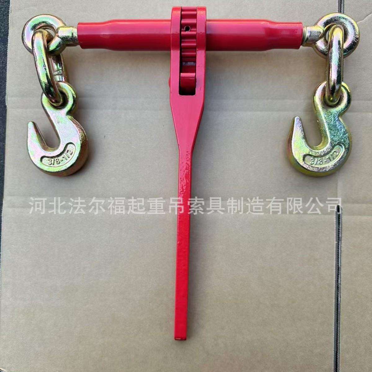 镀锌棘轮拉紧器封车器链条货车紧链器双钩棘轮紧线器捆绑器牵引器