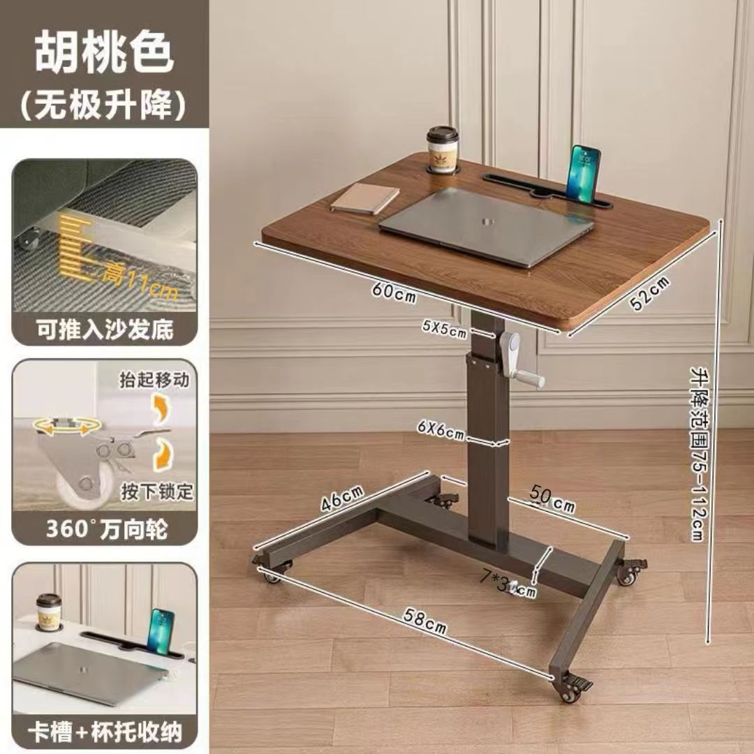 升降桌可移动电脑桌站立式学生学习桌简易家用办公桌升降式工作台
