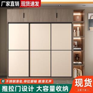 衣柜家用卧室木质推拉门小户型柜子简约现代组合收纳出租房大衣橱