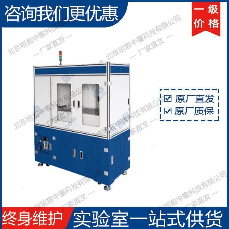 科晶MSK-131-HM32卧式32通道热压化成机