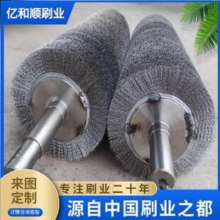 镀铜丝不锈钢丝清洁辊除锈机滚轮去毛刺刷地板木纹拉丝机刷辊