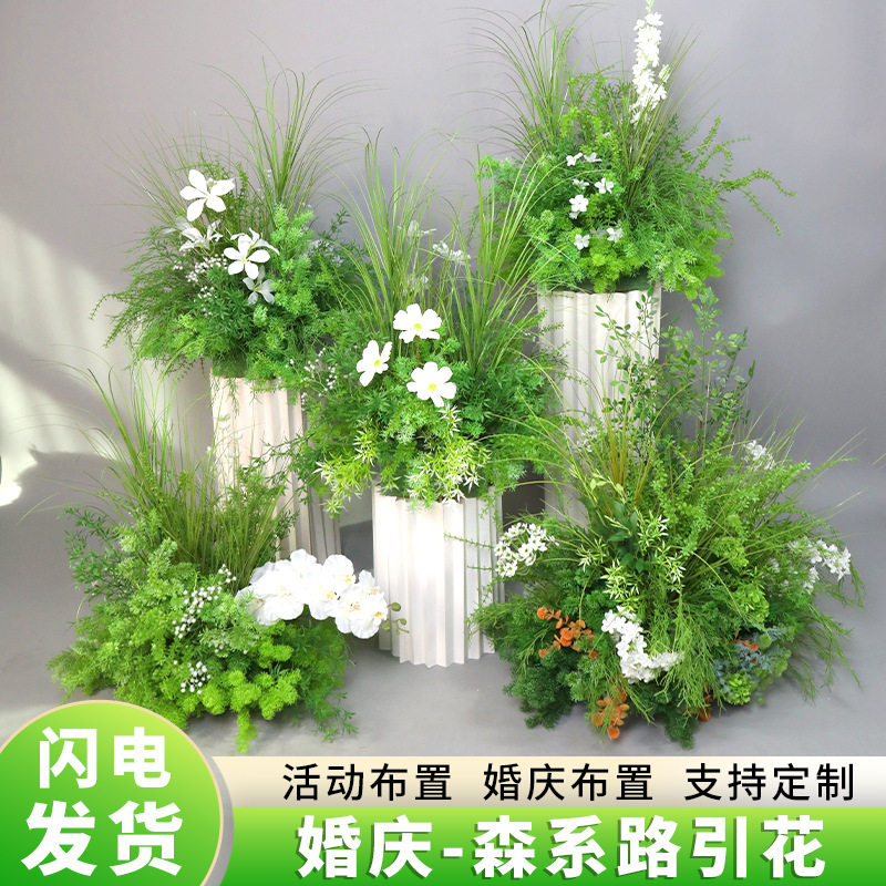 森系地排花路引婚庆花排仿真花商场橱窗排花装饰婚礼布置假花花艺