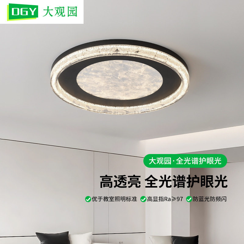 卧室灯意式艺术轻奢led简约现代高级房间客厅主卧灯具吸顶灯686L