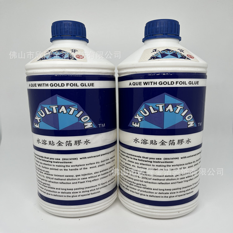 贴金箔胶水水溶性仿金箔胶