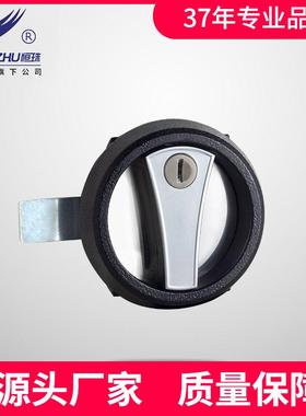 恒珠柜锁MS901平面锁电柜门锁配电箱门锁开关柜锁直发