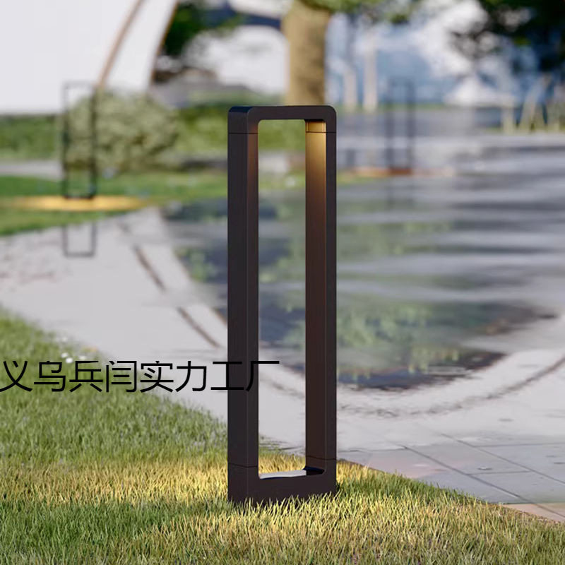 户外坪灯防水庭院灯广场公园灯现代室外景观灯花园灯别墅地灯