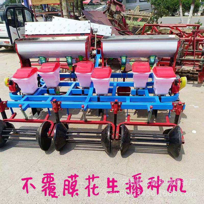 廊坊四轮车带起垄苜蓿草种植机旋耕过土地使用花生大豆精播机