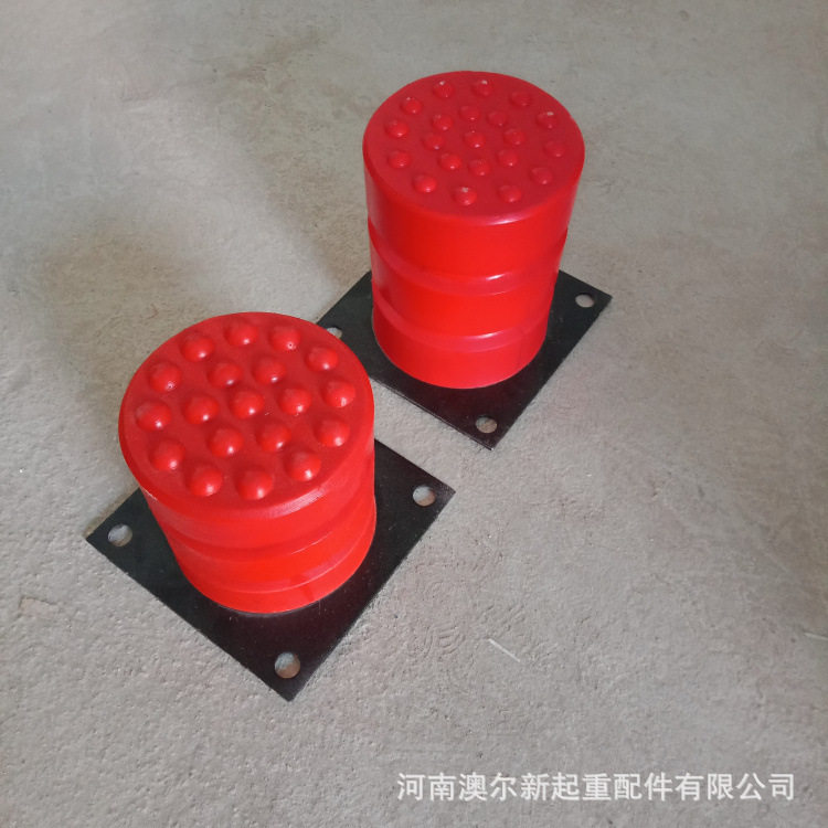 天车起重机防碰聚氨脂缓冲器