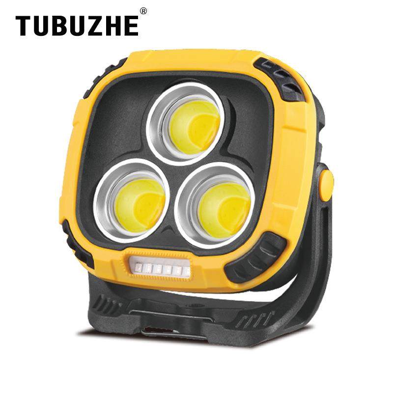 热销充电户外露营营地灯照明野营机修强磁工作灯便携led灯,纺织面料/辅料/配套,纺织机械配件,淘宝优惠券,粉丝福利购,淘宝优惠卷