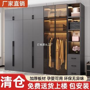 衣柜家用卧室实木现代简约简易玻璃门柜子免安装组合大衣橱