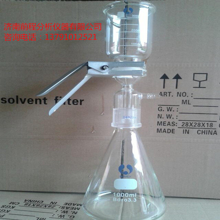 液相色谱仪砂芯过滤装置溶剂过滤器全玻微孔滤膜过滤器1000ml