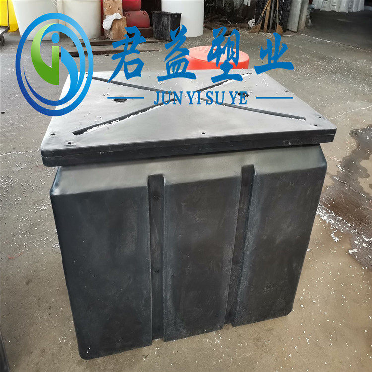 1200X800X650搭建平台滚塑浮箱固定钢结构塑料浮箱