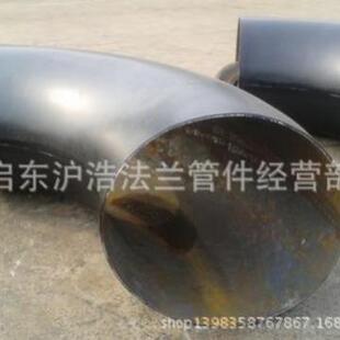 江浙沪弯头热压弯头推国标无缝A105弯头A234弯头SCH40S弯头