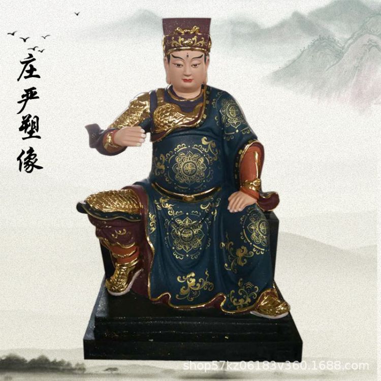 树脂玻璃钢二郎神杨戬雕像二郎真君灌口神赤城王极彩神像