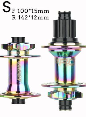 HASSNS桶轴花鼓120响四培林6爪山地花鼓3236孔HGXDMS1112速