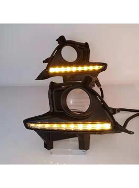 适用于15年新款汉兰达日行灯丰田汉兰达导光LED日间行车灯