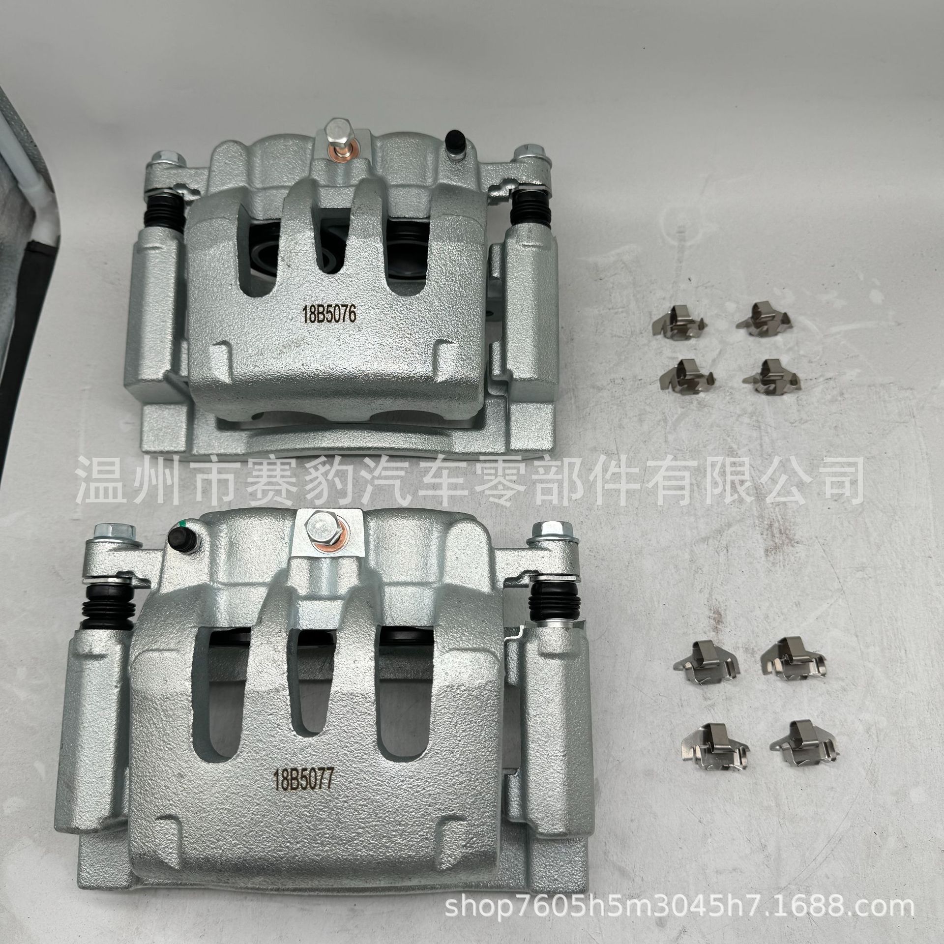 18B507718B5076适用于福特F-250制动分泵刹车卡钳8C3Z2553A