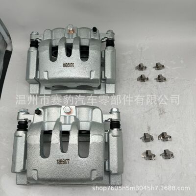 18B507718B5076适用于福特F-250制动分泵刹车卡钳8C3Z2553A