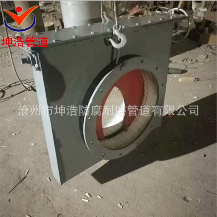 各种型号耐磨陶瓷内衬可调缩孔型号全质优价廉