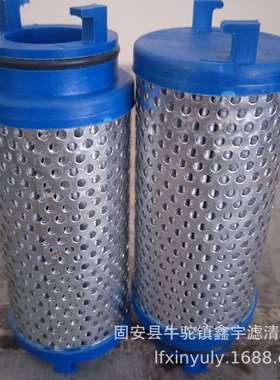 盾构机注浆泵滤芯UE219AS13H UE219AT13Z掘进机滤芯