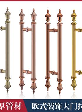 NuSun 贵宾/泰迪幼犬犬粮 2500g玻璃门拉手现代欧式豪华门木门扶