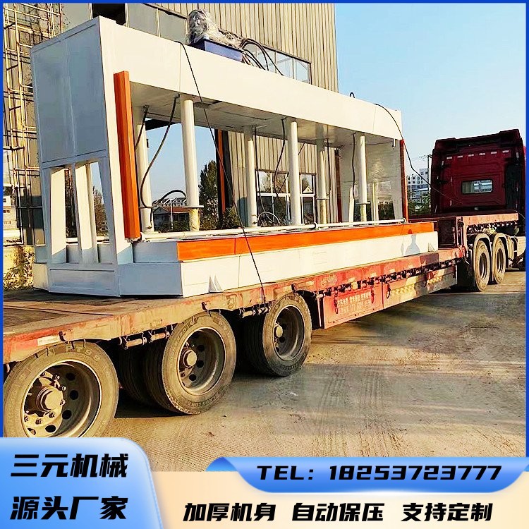 木工胶合板冷压机保温装饰一体板设备50吨液压式压力机自动保压