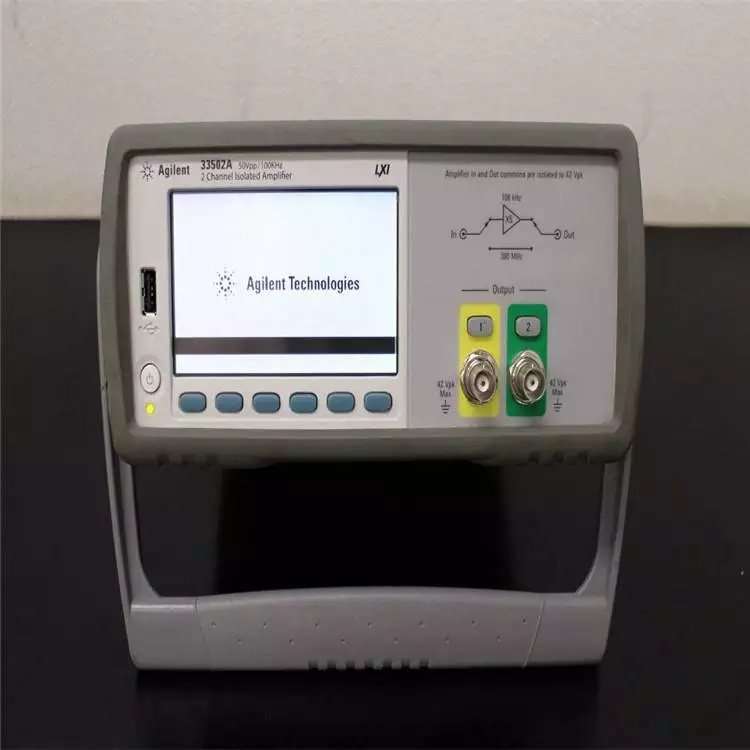 是德科技keysight 33502A函数信号发生器