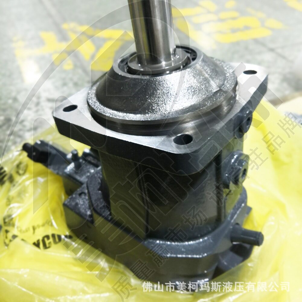 库存现货美柯玛斯替代力士乐斜轴式变量柱塞泵A7VO160