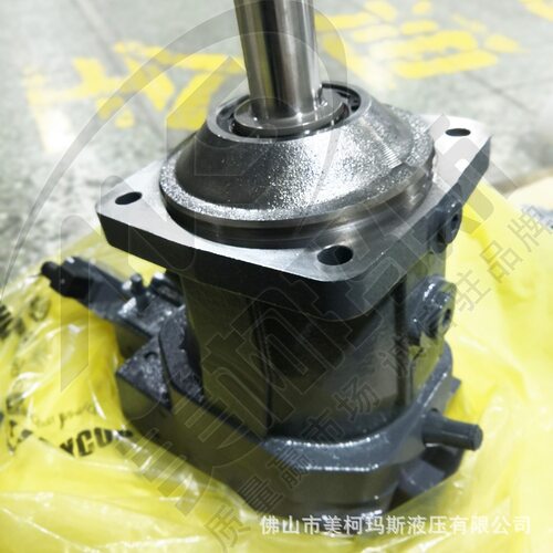 库存现货美柯玛斯替代力士乐斜轴式变量柱塞泵A7VO160