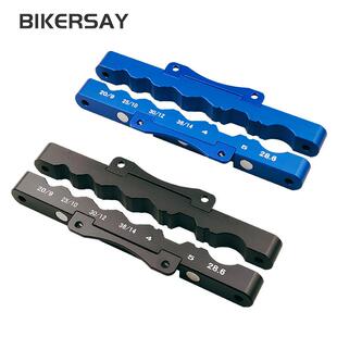 自行车台钳维修夹具山地车花鼓脚踏轴芯前叉轮组修理多功能夹钳