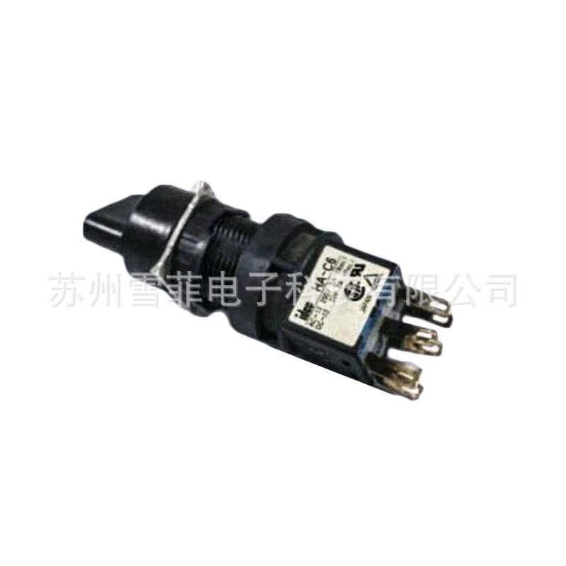 喜多力喷码机配件004-1005-001C型电源开关适用于喜多力喷码机