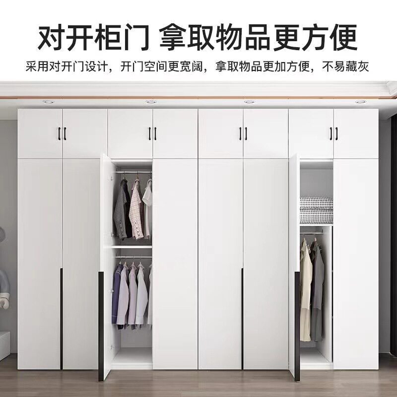 衣柜实木衣柜家用卧室对开门大衣橱出租房大衣柜简易组装收纳柜