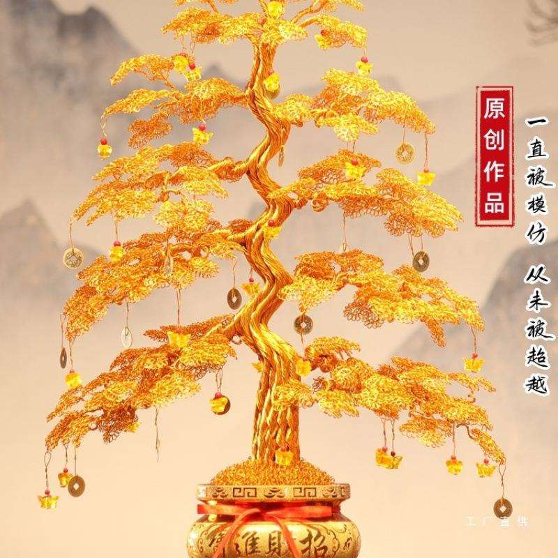 发财树纯手工编织摇钱树工艺品家居装饰乔迁新居开业摆件装饰