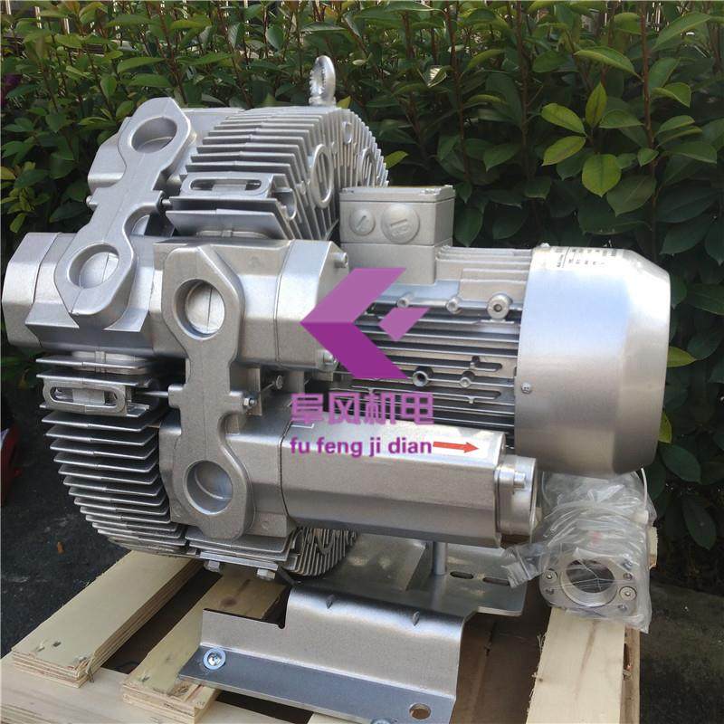 4GB220-H26特超高压小流量高压鼓风机0.81kw气环式风机旋涡风机