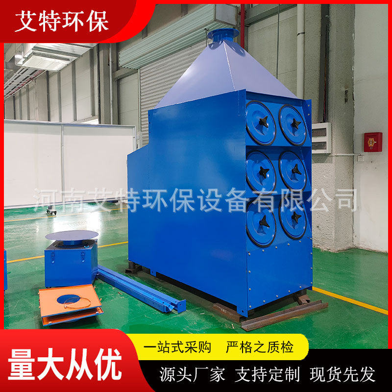 小型滤筒除尘器 清灰效果好 机械制造建筑领域使用 量大从优