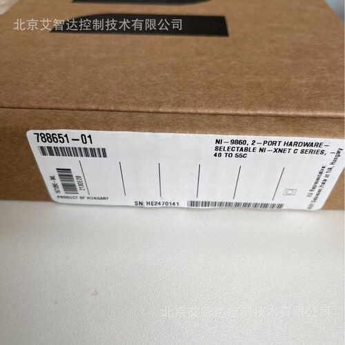 NI9860788651-012?端?口?C?系列?汽车?多?协议?接口