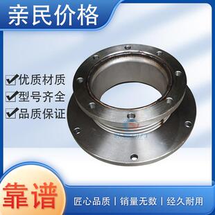 190系列柴油机配件G12V190ZL1增压器排气总管波纹管Z12VB.09.10X