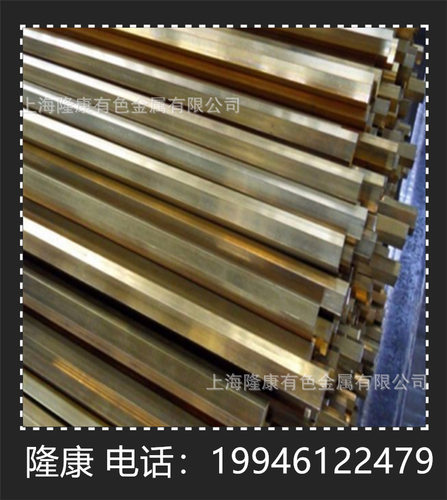 供应C66100硅青铜板高耐磨C66100硅青铜棒铜管可零切规格齐全