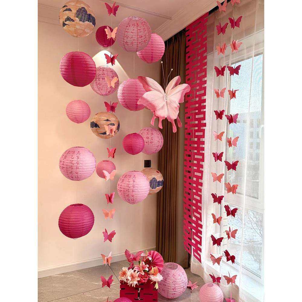 婚房布置女方晨袍拍照背景结婚客厅卧室灯笼装饰新房蝴蝶拉花套装