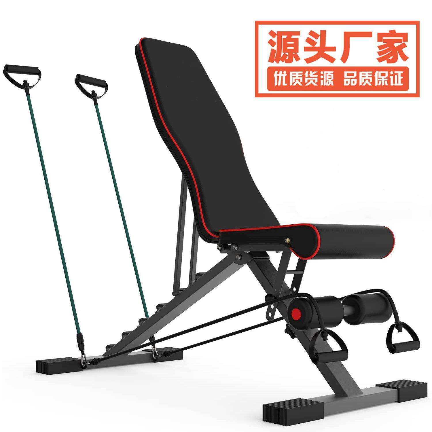 仰卧起坐训练器仰卧板哑铃凳小飞鸟收腹机腹肌板健腹板护腰