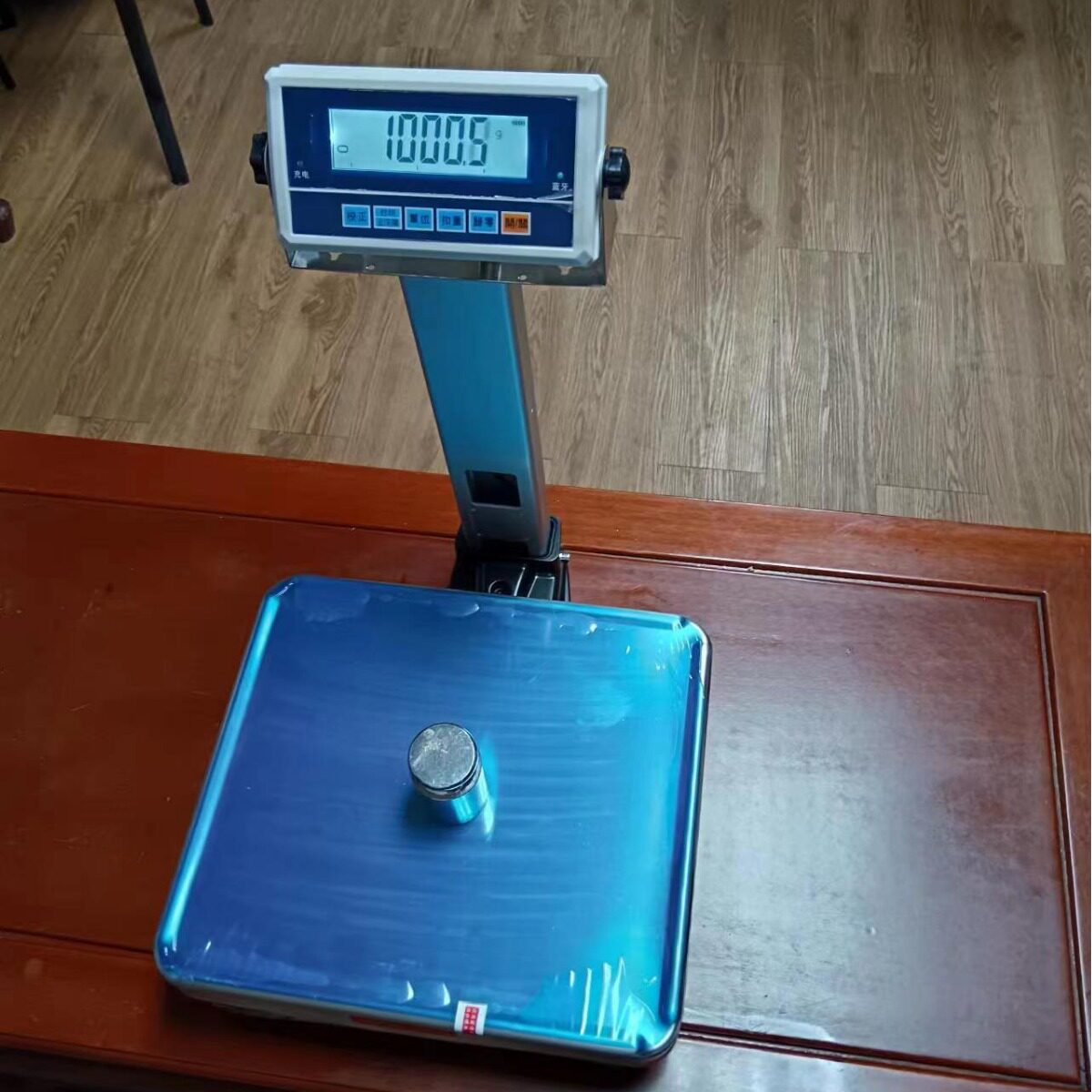 大量秤电子秤30kg50kg60kg小台秤油漆秤油漆称