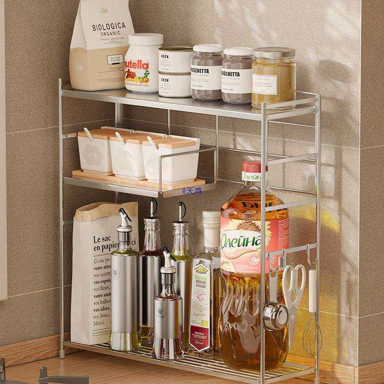 304不锈钢厨房调料品置物架极窄调味调料架子油盐酱醋收纳台面款