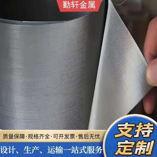 304金属初效过滤棉轧花网袋水处理空气尘埃分离用滤棉丝网精滤