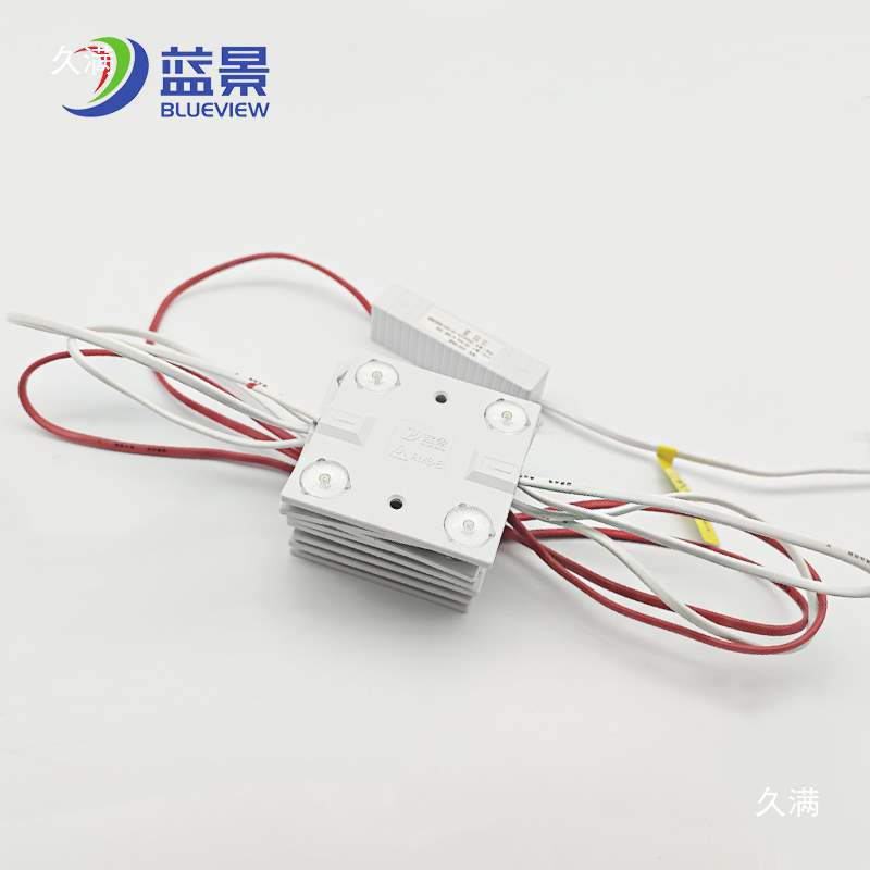 220V漫反射软膜灯箱led灯条四灯区块灯蓝景链灯光源广告方块其他图片