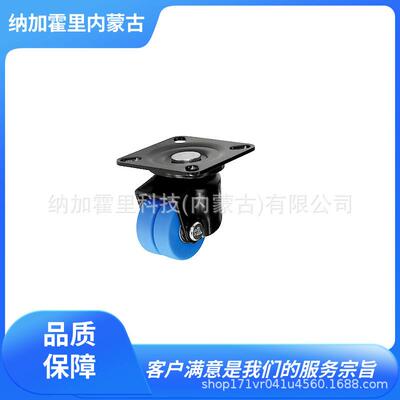 SISIKU狮子吼脚轮HKT-50B-MCBKHKT-65B-MCBKHKT-75B-MCBK