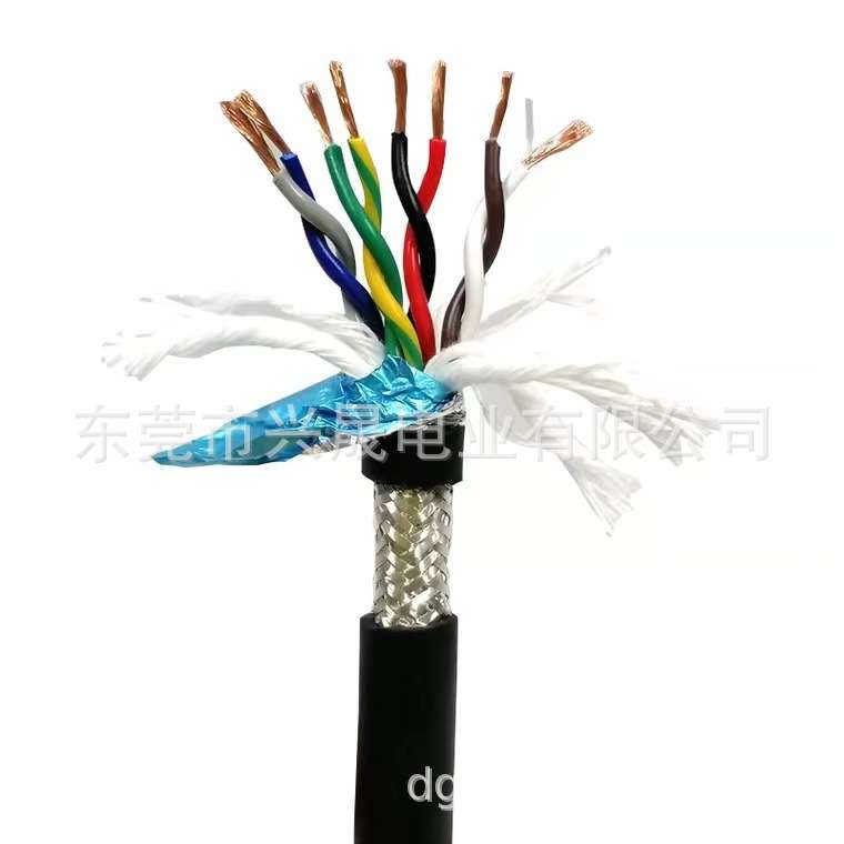 高柔性双绞屏蔽拖链电缆数据传输线缆TRVVPS8芯屏蔽电源线